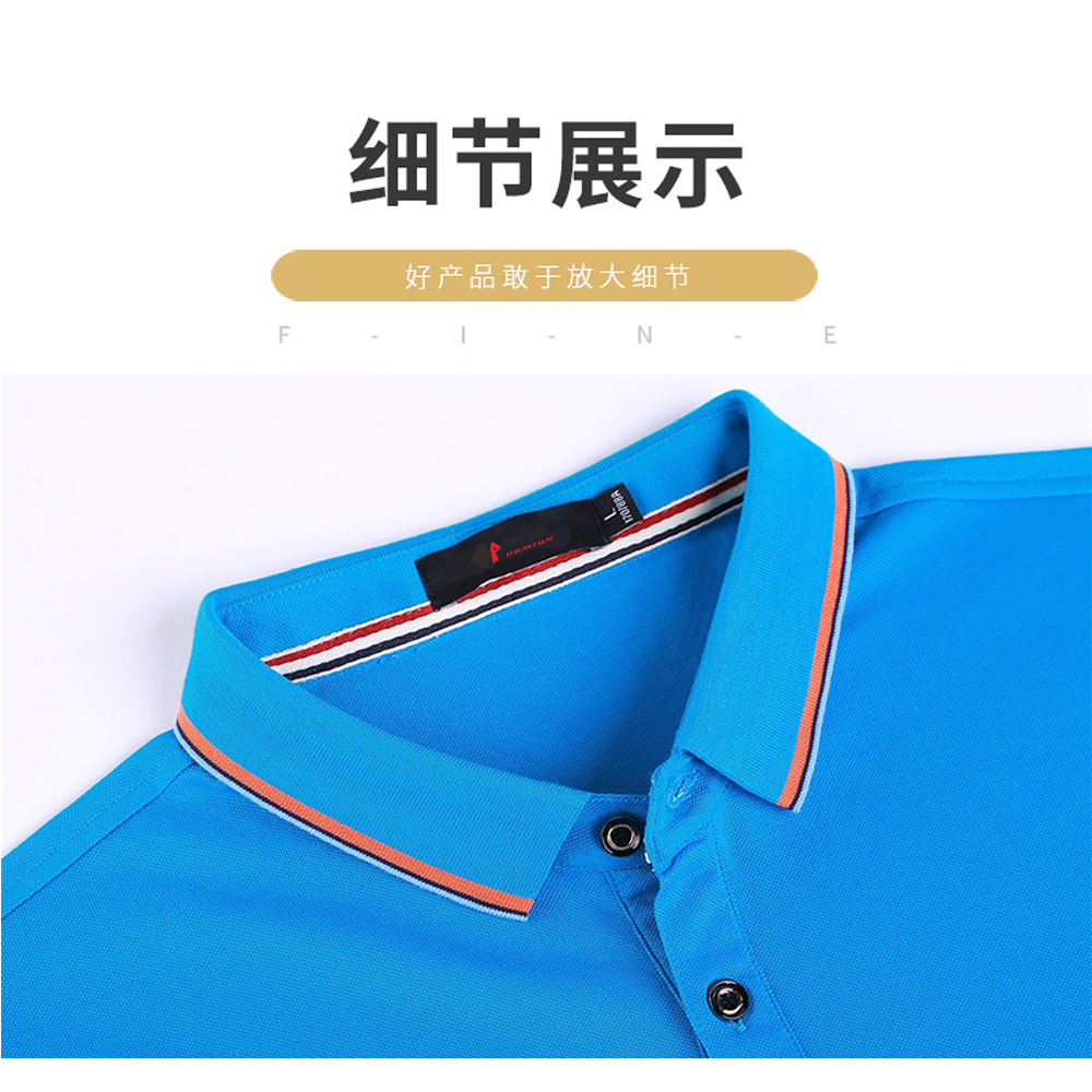 細(xì)節(jié)展示 細(xì)節(jié)展示