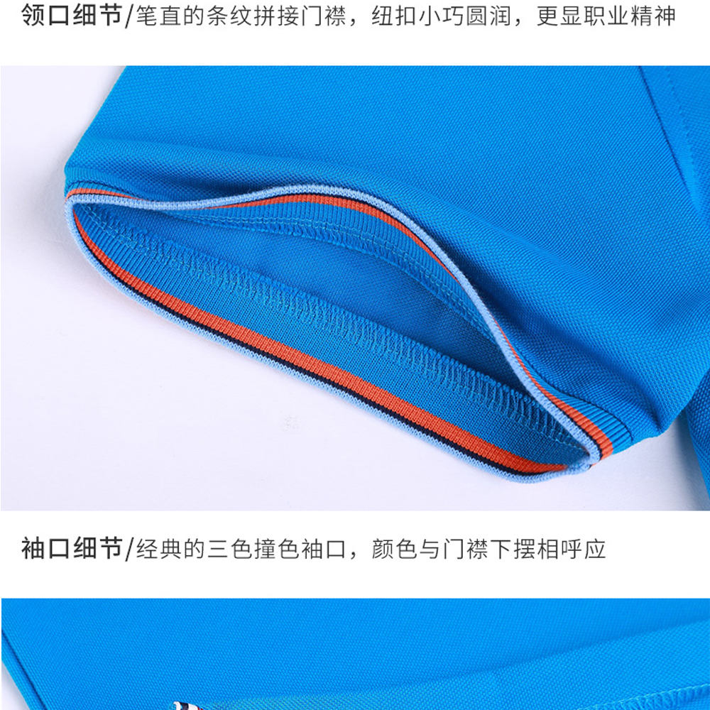 細(xì)節(jié)展示 細(xì)節(jié)展示