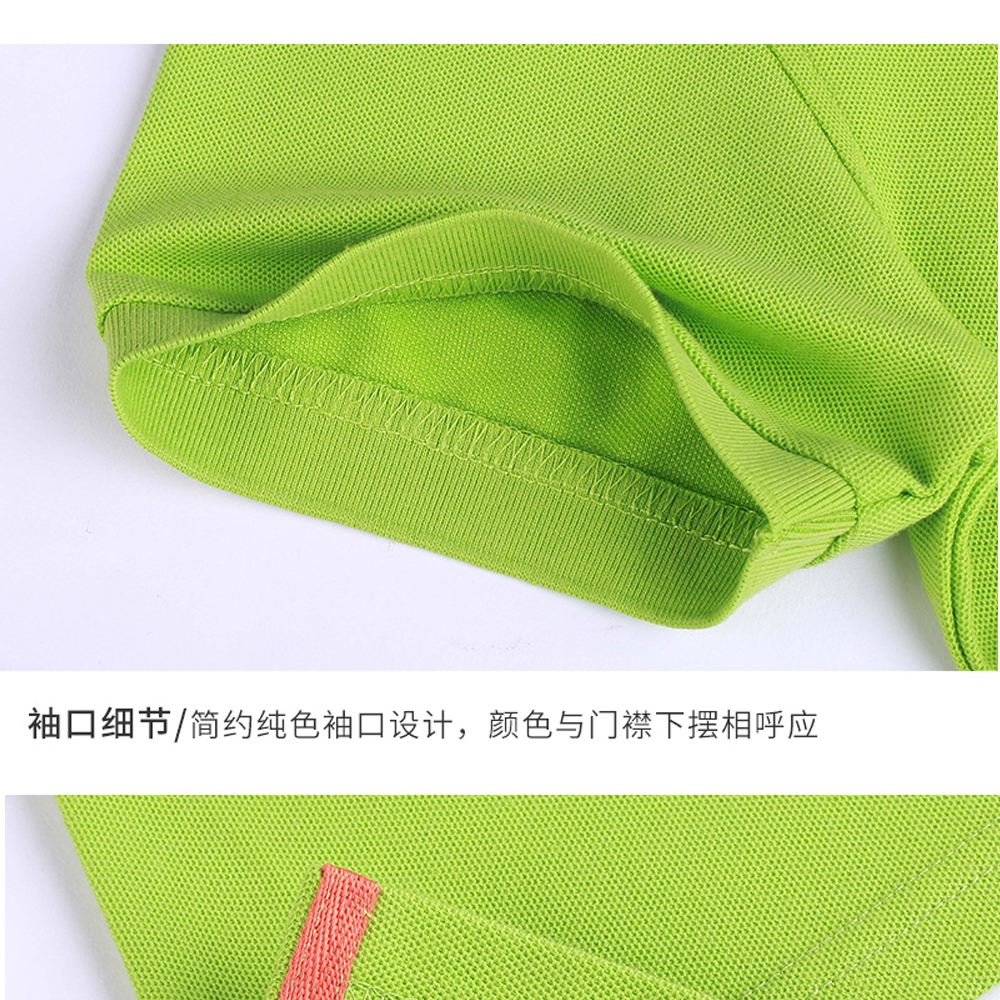 袖口細(xì)節(jié)展示 袖口細(xì)節(jié)展示