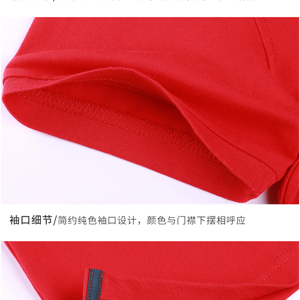 T恤細節(jié)展示