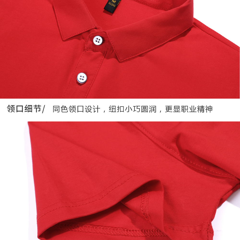 細(xì)節(jié)展示 細(xì)節(jié)展示