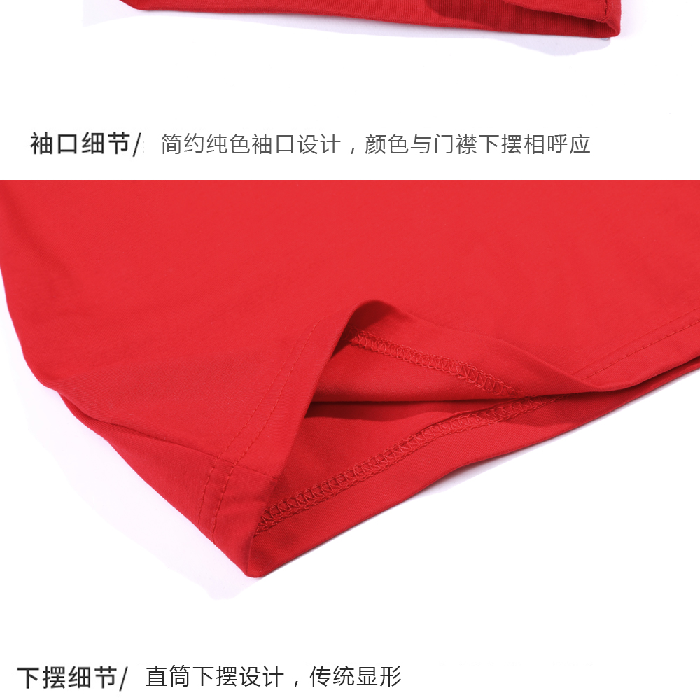 細(xì)節(jié)展示 細(xì)節(jié)展示