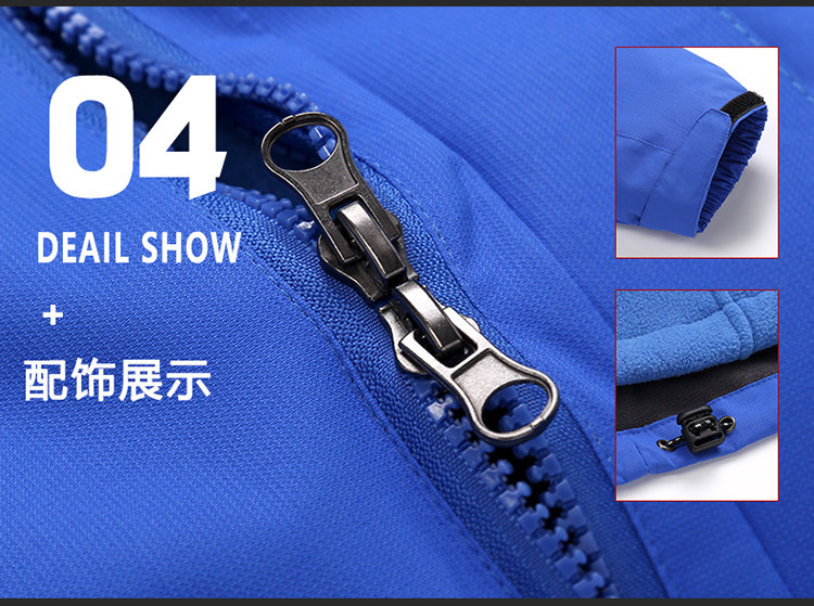 細(xì)節(jié)展示 細(xì)節(jié)展示