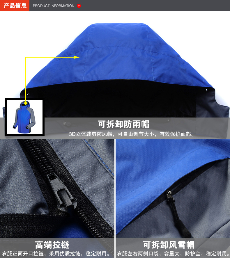 產(chǎn)品信息 產(chǎn)品信息