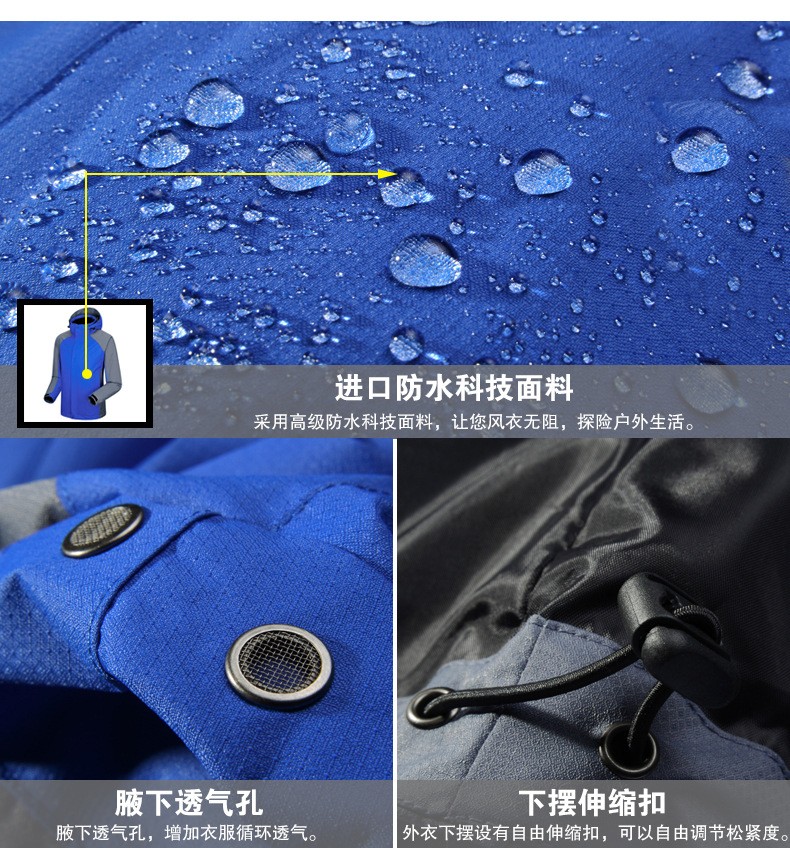 產(chǎn)品細(xì)節(jié) 產(chǎn)品細(xì)節(jié)